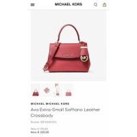 ราคา กระเป๋าMichelKorsสีชมพูบานเย็น (14376619660)