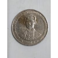 ราคา เหรียญ 5 บาท กาญจนาภิเษก ปี 2539 (11451458772)