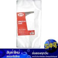ราคา ถุงใส่แก้วน้ำ 2 ช่อง 500 กรัม เอโร่ Aro Water Bag With 2 Compartments (22161215964)