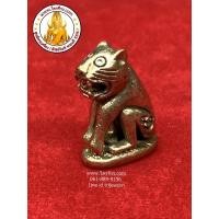 ราคา เสือ หลังยันต์ หลวงพ่อปาน วัดบางเหี้ย (2597723127)