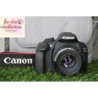 ราคา กล้องมือสองCANON1200D+50mmf1.8ii (26257541488)