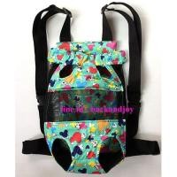 ราคา เป้อุ้มหมา เป้อุ้มสุนัข เป้สะพายหมา km3-3 (2163527726)