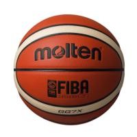 ราคา บาสเก็ตบอล Molten GG7x (7582469048)
