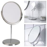 ราคา IKEA​ กระจกแต่งหน้า​ กระจก​เงา​ ขยาย​ 2.5 เท่า (12189360963)