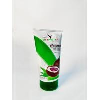 ราคา โลชั่นยางนา น้ำเหลืองไม่ดี ท้องลาย แผลเป็น สกัดจากน้ำมันมะพร้าวสกัดเย็นออแกนิก Nature By YangNa มี2ขนาดให้เลือก (29162540478)