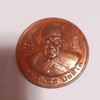 ราคา เหรียญ((กรรมการ))ครบรอบ83ปีหลวงปู่เจือ วัดกลางบางแก้ว (16895233169)