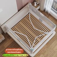 ราคา กันตกเตียง ที่กั้นเตียงเด็ก 6ฟุต กั้นเตียง กันตกเตียงเด็ก กั้นตกเตียง คอกกั้นเตียง สามารถใช้กับเตียงขนาด5 ฟุต/6 ฟุต เป็นต้น (27158128803)