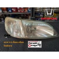 ราคา ดวงไฟหน้า (แท้ถอดมือสอง 100 %) HONDA ฮอนด้า CITY ซิตี้ TYPE Z ไทซี่ ปี 1998-2002 ข้างขวา RH (24619778085)