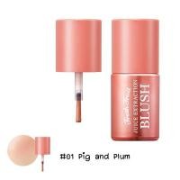 ราคา Skinfood Fresh Fruit Juice Extraction Blush 7g #01 Pig and Plum บรัชออนสูตรน้ำ (427038751)
