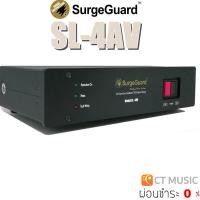 ราคา SurgeGuard SL-4AV เครื่องกรองกระแสไฟฟ้าและลดทอนสัญญาณรบกวน surge guard sl4av (18471717166)