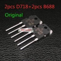 ราคา ทรานซิสเตอร์ท่อเสียง D718 B688 2SD718 2SB688 TO-3P KTB688 KTD718 4 ชิ้น (24306881033)