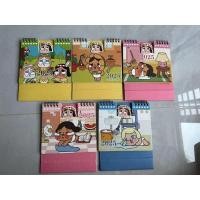 ราคา พร้อมส่ง ปฏิทิน 2025 ปฏิทินตั้งโต๊ะ 2568 ลายการ์ตูน Calendar Cry Baby (27467127157)