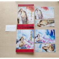 ราคา ฮ่องเต้เจ้าสำราญ (2 เล่มจบ) มือสอง (16879258813)