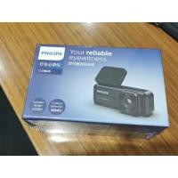 ราคา Philips Dashcam 1080P Mini กล้องหน้ารถ Car Camera กล้องติดรถยนต์ 140 ° องศามุมกว้าง ควบคุมผ่าน APP ประกัน 1 ปี (28375180059)