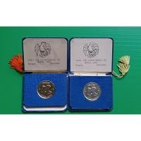 ราคา เหรียญ 1 บาท เสด็จนิวัตพระนคร ปี 2504 (29810664588)