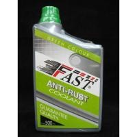 ราคา FAST น้ำยาหล่อเย็น 500ml (26312478927)