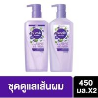 ราคา ซันซิลเนเชอรัล อัญชันและมะกรูด ขนาด450มล. แชมพู+ครีมนวด (14446612257)