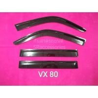 ราคา กันสาด Toyota Land Cruiser VX 80 (12019901633)
