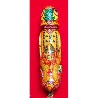 ราคา พญาวานรขี่ปลัดขิก พระอาจารย์ซ้ง วัดประดู่ ( รับประกันแท้100℅ ) (28418846937)