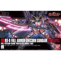 ราคา BANDAI HGUC 1/144 RX-0 FULL ARMOR UNICORN GUNDAM (19870634516)