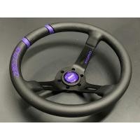 ราคา พวงมาลัย Momo Drifting FK Purple Limited แท้ รุ่นพิเศษ Steering Wheel พวงแท้ พวงซิ่ง รถยนต์ โมโม่ ดิฟติ้ง เอฟเค (22689198143)