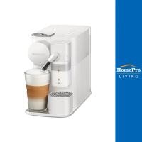 ราคา NESPRESSO เครื่องชงกาแฟแรงดัน รุ่น NEW LATTISSIMA ONE สีขาว (10065057371)