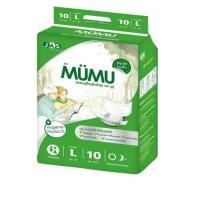 ราคา เพิ่มบุญ - MUMU มูมู่ ผ้าอ้อมผู้ใหญ่ สำเร็จรูป ตรา มูมู่ ขนาด 10 ชิ้น - size L (24707973345)