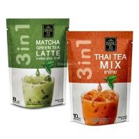 ราคา เรนองที 3in1 (เลือกรสได้) รสชาไทย ชาเขียว มัทฉะลาเต้ ขนาด 160/200 กรัม Ranong Tea (20079722896)