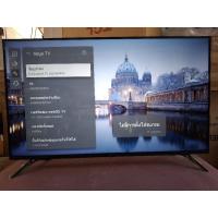 ราคา TV LG 43นิ้ว ไร้ขอบ รุ่น43UQ70 ความชัด4K (28220981332)