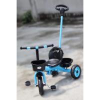 ราคา รถสามล้อถีบ (2514074303)