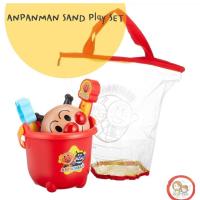 ราคา สินค้าใหม่ ชุดเล่นทราย อันปังแมน ถังใบใหญ่ ที่ตัก ที่ขุด พิมหน้าอันปัง มีกระเป๋าใส่ นำเข้าจากญี่ปุ่น (28755714474)