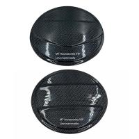 ราคา ครอบฝาถังน้ำมัน มาสด้า2 mazda2 ปี2015-2024 ลายแคฟล่าดำ (2213320553)