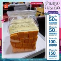 ราคา เศษสบู่ สบู่แครอท สบู่ฟิลิปปินส์ สูตรเข้มข้น บำรุงผิวพรรณ ของแท้100% (แถมถุงตีฟองทุกกิโล) (19203499544)
