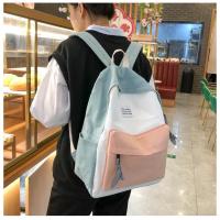 ราคา B01 กระเป๋านักเรียน กระเป๋าสะพายหลัง สไตล์เกาหลี ผ้าแคนวาส กระเป๋าเป้นักเรียนสวย ๆ (11522816775)