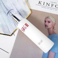 ราคา ไฟเบอร์รี่ ， ญี่ปุ่น ， skii ， คอลลาเจน ， ของเหลว ， นม 100g ， ป้องกันความเปียก (14789015603)
