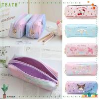 ราคา Teath กระเป๋าเครื่องเขียน กระเป๋าปากกา หนัง PU มีซิปคู่ ลายการ์ตูนคุโรมิ ชินนาม่อนโรล เมล่องดี้ ทรงสี่เหลี่ยม ของขวัญนักเรียน (21195150078)