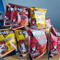 ราคา โดริโทสตาเอก Doritos X HRK (10257090322)