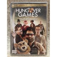ราคา DVD Movie The Hungover Games (2014)(Language Thai)(Comedy) ดีวีดีหนัง เกมล่าแก๊งเมารั่ว (24289942812)