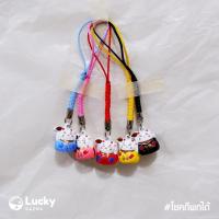 ราคา กระพรวนแมวกวักนำโชคโบกพัด เครื่องรางสไตล์ญี่ปุ่น (7158604540)