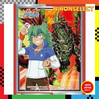 ราคา Buddyfight Sleeve Collection Vol. 42 Future Card Buddyfight "Rikuou Masato & Agito" (27668561374)