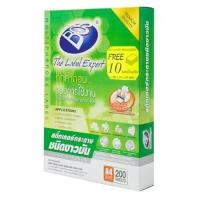 ราคา สติกเกอร์กระดาษขาวมัน A4 80 แกรม (แพ็ค200แผ่น) บอส (24434525113)