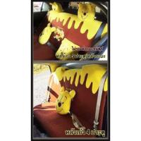 ราคา หุ้มเบาะหลังเก๋ง 5 ประตูหรือหลังกะบะ 4 ประตู หมีพูห์ Pooh Smileลิขสิทธิ์แท้ (1229245395)