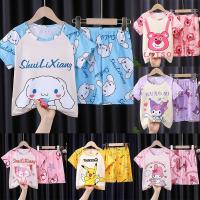ราคา ชุดนอน ลายการ์ตูน Cinnamoroll Hello Kitty Sanrio Kuromi แฟชั่นฤดูร้อน สําหรับเด็กผู้ชาย และเด็กผู้ห (24124061605)