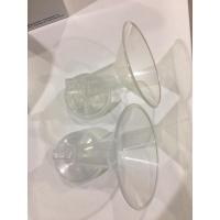 ราคา กรวย (อะไหล่) ปั๊มนม speCtra มือ2 Size S 20 mm. (21868116618)