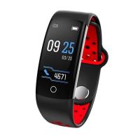 ราคา smart watch Q6 smart band ส่งฟรี! (4659717127)