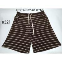 ราคา กางเกงขาสั้นมือสองแบรนด์ Uniqlo (6988214215)