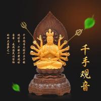 ราคา กวนอิมพันมือ เจ้าแม่กวนอิมปางพันเนตรพันกรเป็นปางหนึ่งของพระมหาโพธิสัตว์อวโลกิเตศวร งานเรซินงานทองสีไม้ ขนาด14นิ้ว (10626363481)