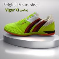 ราคา รองเท้าฟุตซอล pan รุ่น vigor xi ตัวรองท็อป (28703484090)