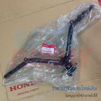 ราคา แฮนด์ WAVE125i ปี2012-2018 ปลาวาฬ แท้ศูนย์ HONDA 53100-KYZ-710 / ฮอนด้า เวฟ125i ปลาวาฬ (17997251829)