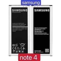 ราคา ของแท้% Samsung (ซัมซุง) แบต Note4 (SM-N9100) Galaxy Battery 3.85V 3220mAh (9026751936)
